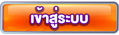 Tangtem168-login